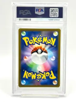 [PSA10] Pikachu C Pokemon GO S10b Pokemon GO 027/071 Friendly Bolt Sword & Shie - Image 2