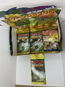 Japanese Factory Sealed Pocket Monsters Booster Pack New Vintage 1995 - Image 1