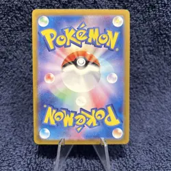 Rotom 74/63 AR JP JPN Heat Wave Arena sv9a Japanese Pokemon - MINT! - Image 2