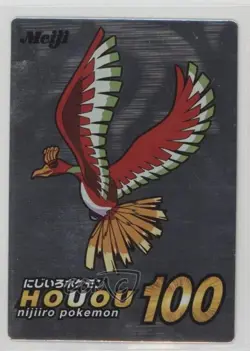 Ho-Oh Pokemon Meiji Promo Silver Foil Series #100 2001 - Image 1