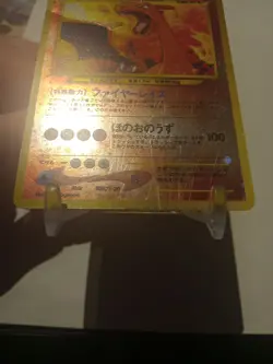 Pokemon Charizard (Japanese) Neo Premium File 2 (NPF2) Heavily Played SWIRLS!!!! - Image 3