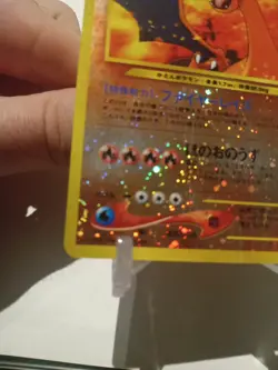 Pokemon Charizard (Japanese) Neo Premium File 2 (NPF2) Heavily Played SWIRLS!!!! - Image 5
