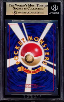 2000 Pokemon Japanese Neo 2 Tyranitar-Holo ##248 BGS 9.5 GEM MINT - Image 2