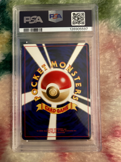 2000 Pokemon Lugia Holo Neo Genesis #249 Japanese PSA 8 - Near Mint - Image 2