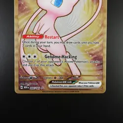Mew ex 205/165 Gold Metal Pokemon Promo 151 Ultra Premium Collection Card - Image 3