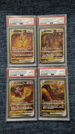 PSA 10 Giratina Arceus Palkia Dialga UR Seq Set VSTAR Un Pokemon Card Japanese - Image 1