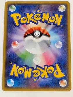 Pokemon card Porygon Z 067/081 R 1st Promo 2015 Pokemon TCG Japanese Holo Rare - Image 3