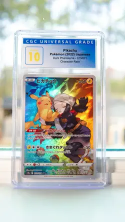 Pikachu 073/071 Pokemon Card Dark Phantasma Japanese CGC 10 Pristine - Image 1