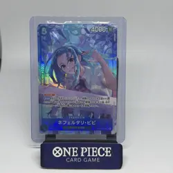 One piece card EB03-024 SR Parallel Nefeltari Vivi Heroines Edition Japanese - Image 1