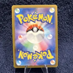 Pokemon Card Kecleon AR 118/106 SV8 Super Electric Breaker Japanese - MINT 🔥 - Image 2
