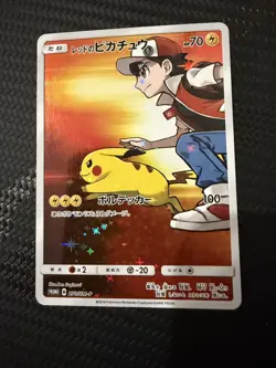Red's Pikachu 270/SM-P Pokemon Center 20TH Promo Holo Rare Japanese Pokemon Card - Image 1