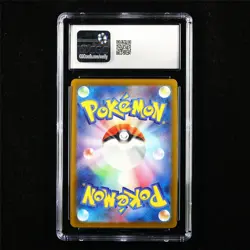 CGC 9 MINT 2023 Pokemon JPN Pikachu 120/SV-P PROMO - Image 2