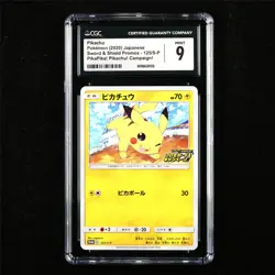 CGC 9 MINT 2020 Pokemon JPN Pikachu 125/S-P PROMO - Image 1