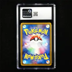 CGC 9 MINT 2020 Pokemon JPN Pikachu 125/S-P PROMO - Image 2