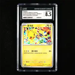 CGC 8.5 NM/MINT+ 2025 Pokemon CHN Pikachu 002/SV-P PROMO - Image 1