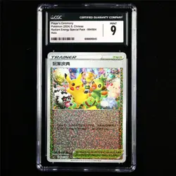 CGC 9 MINT 2024 Pokemon CHN Player's Ceremony 004/004 Holo - Image 1