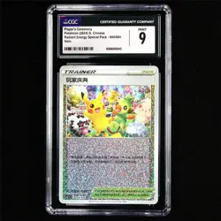 CGC 9 MINT 2024 Pokemon CHN Player's Ceremony 004/004 Holo - Image 2