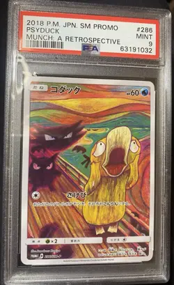 PSA 9 Psyduck Munch A The Scream 286/SM-P Promo 2018 🐤Carte Pokemon Japonaise - Image 1