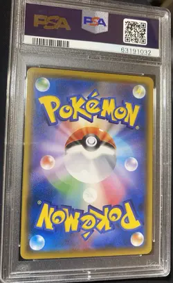 PSA 9 Psyduck Munch A The Scream 286/SM-P Promo 2018 🐤Carte Pokemon Japonaise - Image 2