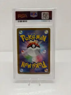 Pokemon TCG PSA 10 Sylveon Ex 069 Sv8a Terastal Festival Japanese ✅ FAST SHIP - Image 2