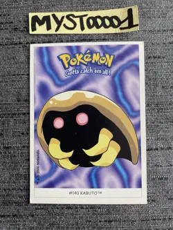 Carte Pokemon Dunkin Boomer #140 Kabuto 2000 Nintendo OCCASION - Image 1