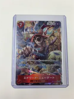 One Piece Card Game - Edward Newgate ST15-002 - SP Special Rare - Japanese - Image 1