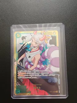 2.X SEC n SEC ALT One Piece Card THE BEST Yamato OP01-121 PRB-01 SEC Japan - Image 2