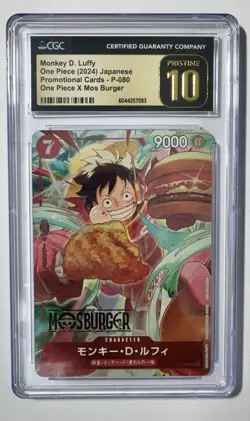 2024 One Piece Japanese MonkeyD. Luffy P-080 Mos Burger Promo CGC Pristine 10 - Image 1