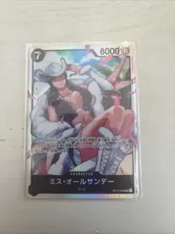 Ms. All Sunday OP14-084 SR | One Piece Japanese | Azure Sea’s Seven. Nm. - Image 1