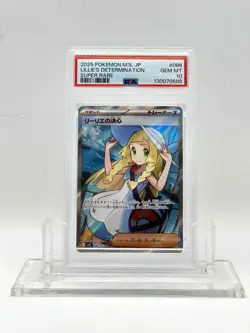PSA 10 Lillie's Determination SR 086/063 Mega Brave M1L Pokemon Card Japanese - Image 1