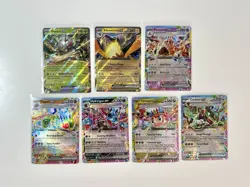Surging Sparks ex Lot - 7 CARDS - Cyclizar Tatsugiri Flygon etc - NM Pokemon TCG - Image 1