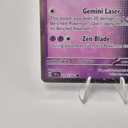 Iron Valiant 079/162 TEF Holo - Temporal Forces Promo Pokemon Card - NM - Image 5