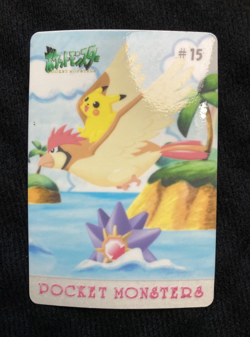 Pokemon Sealdass Fancy Graffiti Japanese Bandai Card Sticker #15 #240717 - Image 1