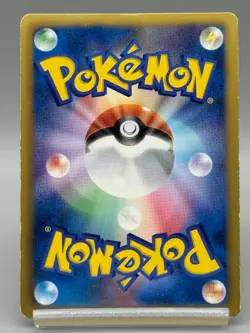 Krookodile 055/050 Dragons Exalted Blade 2012 Japanese Pokemon Card MP - Image 3