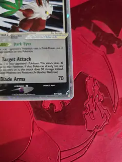 MP+ Shiftry ex 97/100 Crystal Guardians Holo Pokemon Card - Image 2
