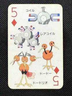 Pokemon Magnemite Magneton 5 of Diamonds Televi-kun Playing Card Poker 1998 - Image 1