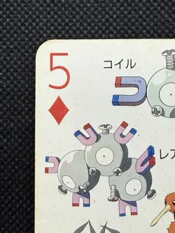 Pokemon Magnemite Magneton 5 of Diamonds Televi-kun Playing Card Poker 1998 - Image 2