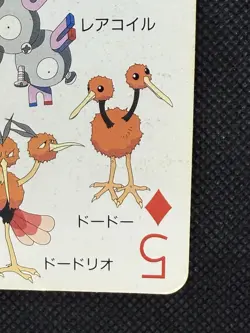 Pokemon Magnemite Magneton 5 of Diamonds Televi-kun Playing Card Poker 1998 - Image 4