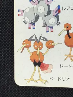 Pokemon Magnemite Magneton 5 of Diamonds Televi-kun Playing Card Poker 1998 - Image 5