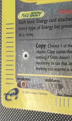 Pokemon Card-Ditto-Skyridge-Holo Reverse-51/144-ENG-LP - Image 4