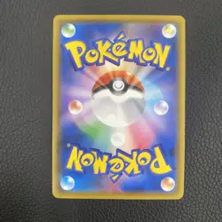 Dedenne 200/184 CHR Trainer Gallery Ultra Rare Pokemon Card S8b - Image 2