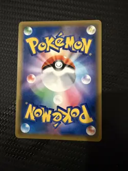 Pokemon Card Red's Pikachu 054/049 SM11b CHR Dream League Holo 2019 Japanese - Image 2
