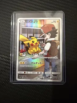Pokemon Card Red's Pikachu 054/049 SM11b CHR Dream League Holo 2019 Japanese - Image 3