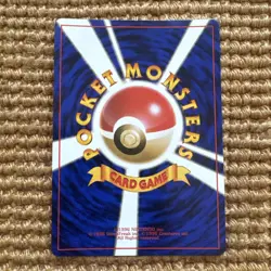 Dark Dugtrio 51 Pokemon TCG Japanese Rocket Gang Holo Foil Rare Card MP - Image 4
