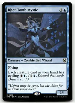 Rhet-Tomb Mystic #10 MTG Aetherdrift NM X1 - Image 1