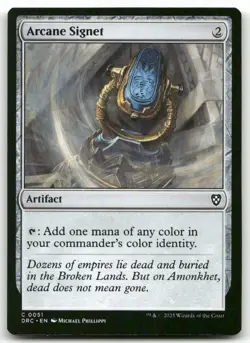Arcane Signet #51 MTG Aetherdrift NM X1 - Image 1