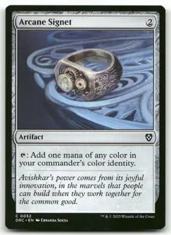 Arcane Signet #52 MTG Aetherdrift NM X1 - Image 1