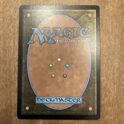 Strip Mine (0040) (Borderless) Edge of Eternities: Stellar Sights Regular - Image 2