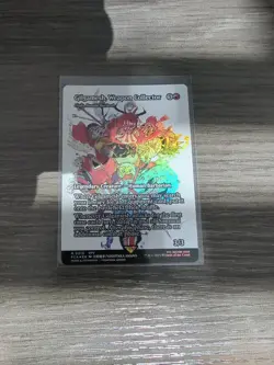 MTG Gilgamesh, Weapon Collector FF SHOWCASE (Goda, Bandit Warlord) Foil - Image 1