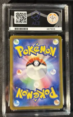 Pokemon TCG Mew EX 151/165 Japanese Holo 151 Ace 10 Gem Mint Perfect Subgrades - Image 2